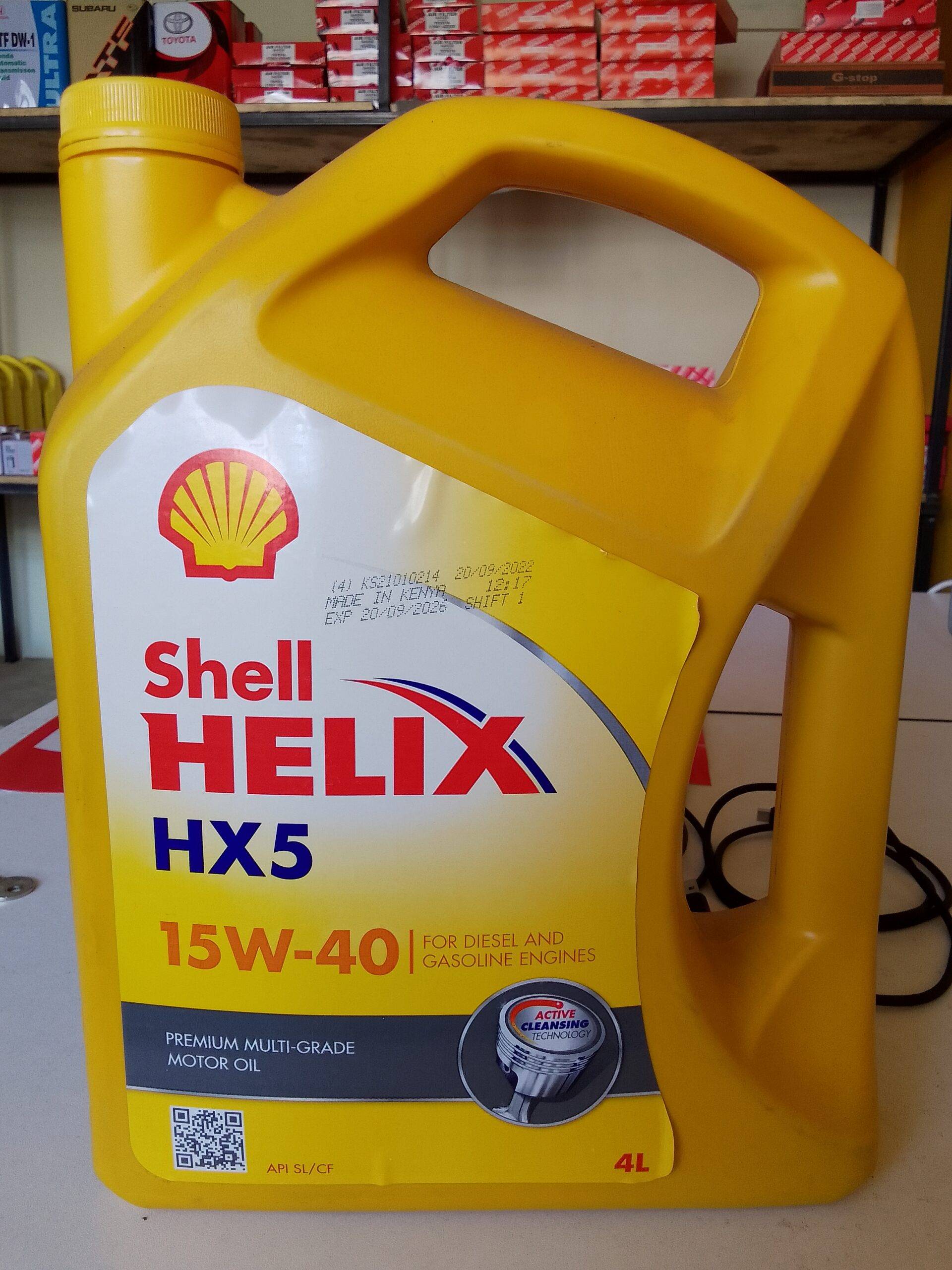 15W-40 ENGINE OIL PRICE IN KENYA