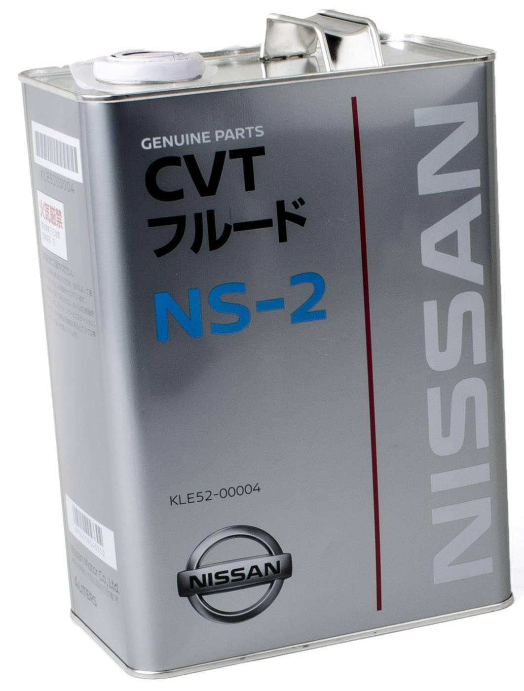 Nissan NS-2 CVT Transmission Fluid